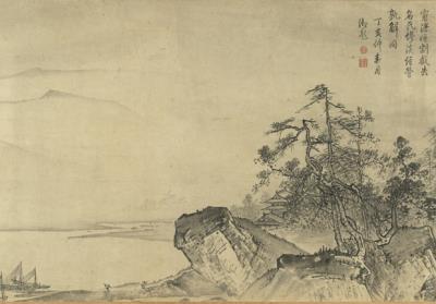 图片[3]-Pure Distance of Mountains and Streams-China Archive